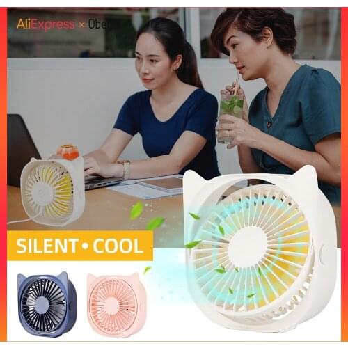 360 Rotation USB Desktop Fan Portable 3 Gears Adjustable Mini Fans Mini Cooler Storng Wind Mute Cooling Use for Home Office Car