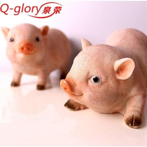 Q-glory Piggy Banks