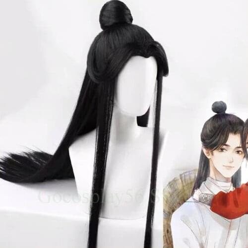 Anime Tian Guan Ci Fu Cosplay Xie Lian Wig Removable Bun Heaven Officials Blessing Chinese Ancient Black Long Straight Hair