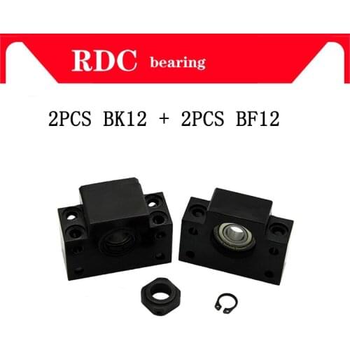 High quality 2set BK12 BF12 Set : 2pc of BK12 and 2pc BF12 for end support for SFU1605 ball screw support CNC XYZ Free Shipping