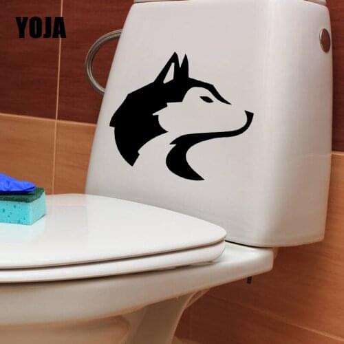 YOJA 23.5X21.1CM Funny Wolf Living Room Home Decor Wall Sticker Toilet Decal Wolves Dog T5-1427