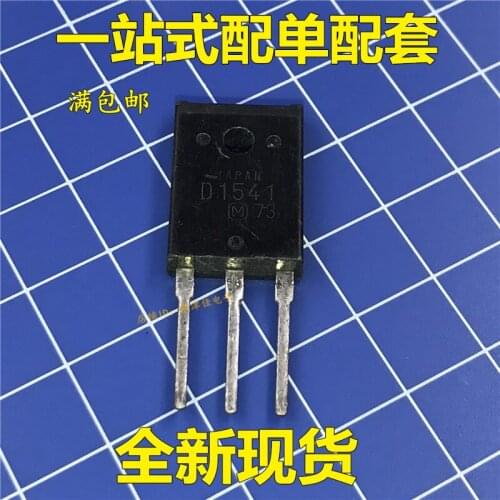 100% Original New NPN 2SD1541 D1541(1500V,3A,50W )