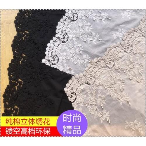 Black White Beige Cotton Cloth Embroidery Lace Fabric Width 130CM DIY Fabric Clothing 3D Applique Home Textile Skirt Accessories