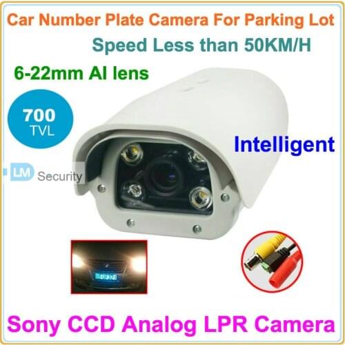 Intelligent 6-22mm Auto Iris Lens 700TVL D1 CCTV Analog LPR ANPR Camera for Parking Lot/Entrance/Gas Station/Toll Station