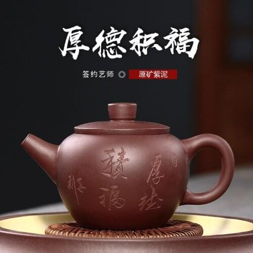 By half manual teapot tea set household thick DE product the pot a drop shipping locomotive pot manufacturers