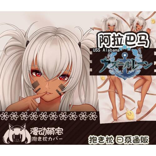 Anime USS Alabama Azur Lane Sexy Girl Dakimakura Hugging Body Pillow Case Otaku Pillow Cushion Cover Collection Decorate Gifts