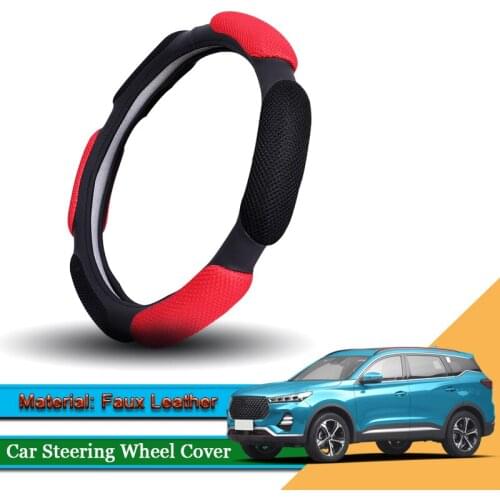 Car Styling Leather Car Steering Wheel Cover Car Steering-wheel Hubs Internal Automobiles Accessory For Chery Tiggo 7 2015-2020
