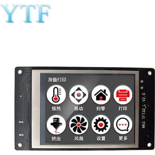 3D Printer Parts MKS TFT32 V3.0 Smart Controller Display 3.2 inch touch screen