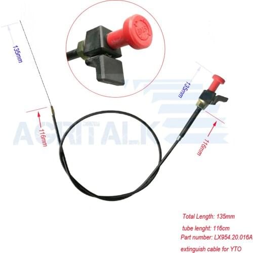 Distinguish cable LX954.20.016A/ the oil suction hose SZ1204.58F.110A for YTO tractor with engine LR4M5T-23