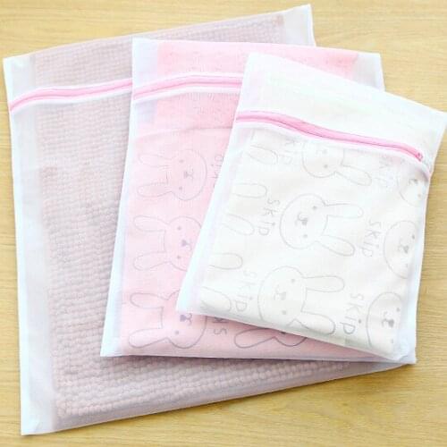 S/3 Laundry Protection Bag Washing Machine Underwear Sweater Suit Special Protection Bag