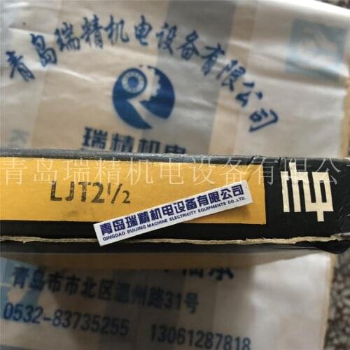 RHP inch ball bearing LJT2-1/2 63.5mm 127mm 23.81mm