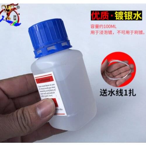 Plating water silver plating liquid solution electroplating electroplating jewelry watch