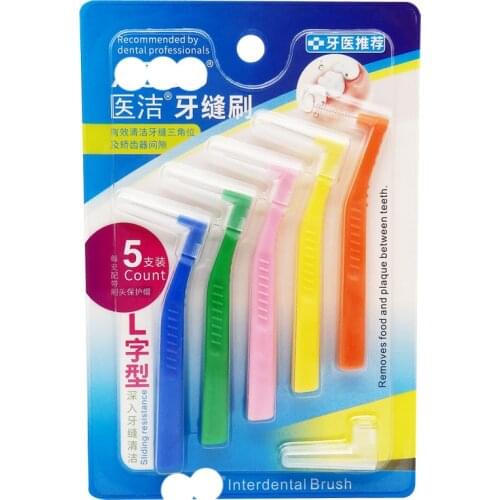 5 pcs L-shaped interdental brush curved handle toothbrush Dental floss