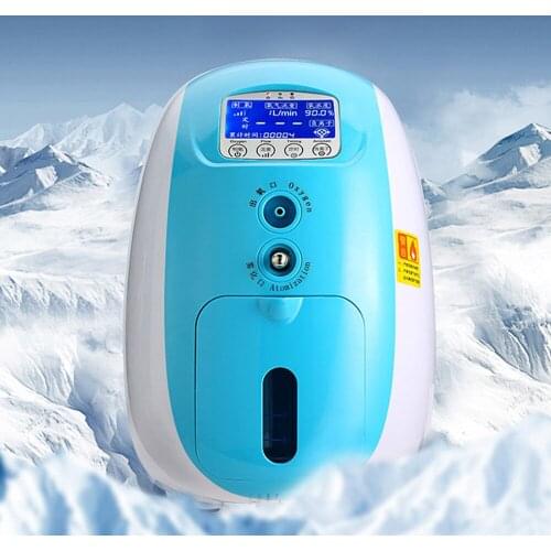 Household small smart multifunctional oxygen generator Atomized oxygen generator Negative ion atomization 110V / 220V