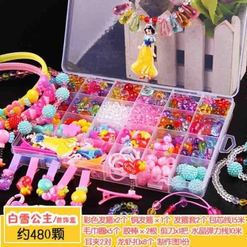 DIY Beaded Toys child handmade hand-made beaded toys nursery handmade bracelet necklace Material Girl Create gift