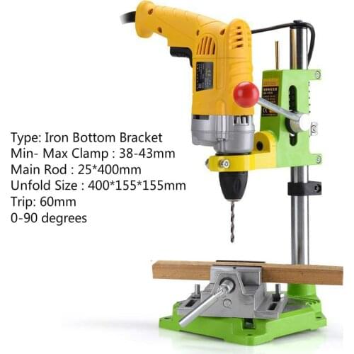 Electric Power Drill Press Stand Table For Drill Workbench Repair Tool Clamp For Drilling,collet Table 0-90 Degrees