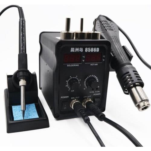 Hot air gun soldering station rework soldering and desoldering machine constant temperature electric soldering iron repair tool