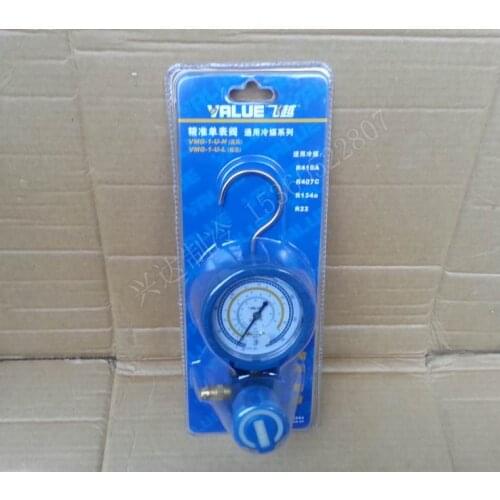 Genuine single table VMG-1-U refrigerant table R22R134R410 air conditioning plus hydraulic pressure table refrigerant table