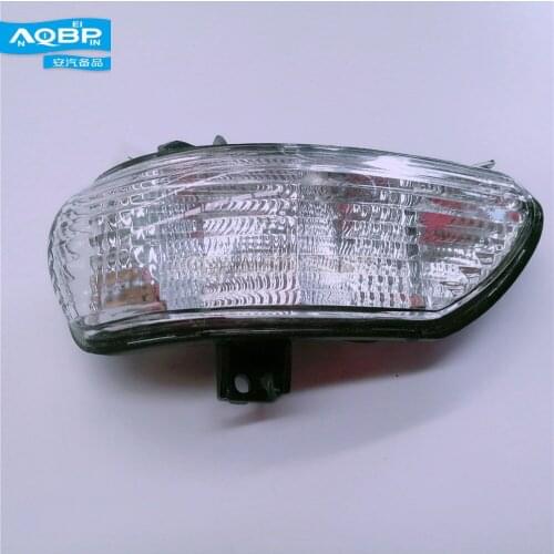 Left Rear View Mirror Turning Light 8210100U7101 XA-02 for JAC J5 lamp hood China body kit car styling