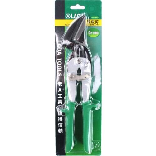 LAOA Cr-Mo Professional Aviation Snip Tin Snips Multipurpose Industrial Scissors Iron Sheet Shear