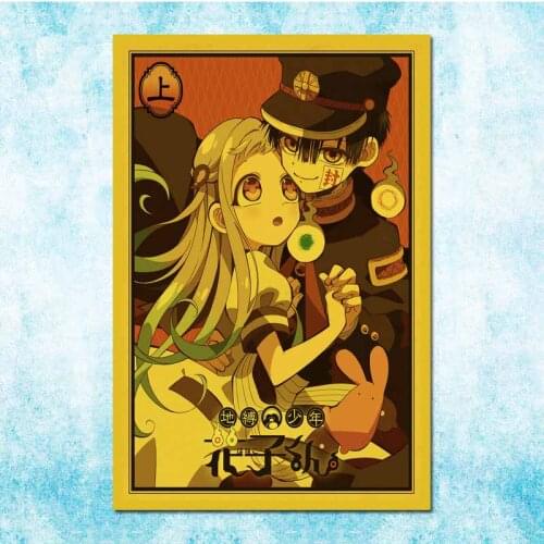 Retro Japanese Anime Poster Ground Bondage Boy Hanako-Kun Vintage Family Room Art Wall Decoration-010