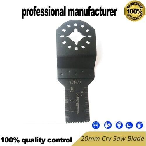 2pcs 20mm Oscillating tools saw blade for wood working Fine Tooth material CRV for tch multimaster bosch export to USA