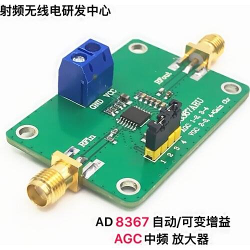 AD8367 Automatic Gain Control AGC Intermediate Frequency Amplifier