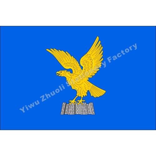 Italy Friuli Venezia Giulia Flag Large Big 120x180cm 2014 World Cup Large Flags And Banners National Country Banner