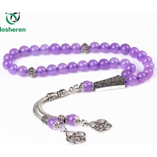LOSHEREN Pair Bracelets