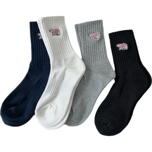 New Novelty Men HUMAN MADE Polar bear Street Skateboard Harajuku Athlete Socks Parkour Street Cotton Hip Hop one size 22CM D207