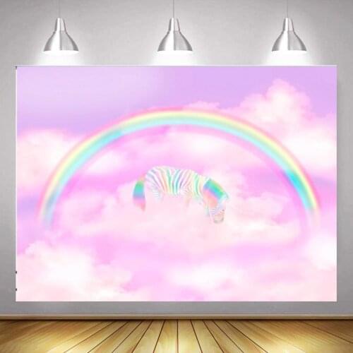 Rainbow White Cloud Colorful Zebra Studio Photography Cartoon Background Girl Birthday Party 3D Children Photo Digital Backdrop