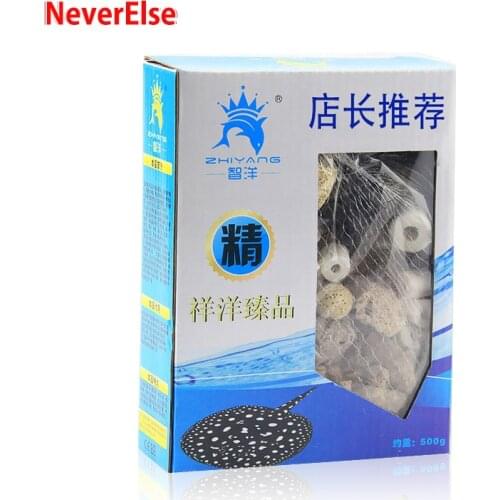 0.5kg Bio Balls Aquarium Pond Ceramic Rings 7Kinds Mixed Varied Filtration Media Fish Tank Canister Filter Materials Replacement