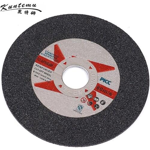 1PC 5" Cut Off Disc For Stainless Steel /Iron/ Metal Cutting