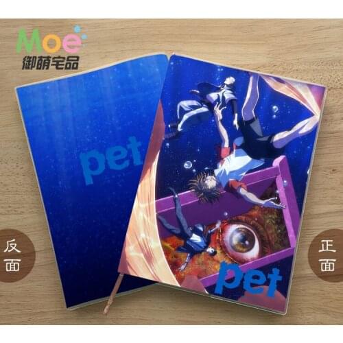 Anime pet Diary School Notebook Paper Agenda Schedule Planner Sketchbook Gift For Kids Notebooks Office Supplies