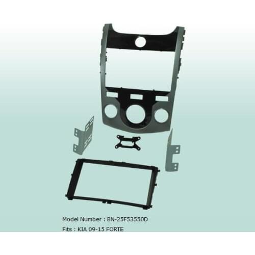 Car Fascias 2 Din Audio Panel Frame Dash Kit For Kia Forte Manual Air Conditioning Version 2009 2010 2011 2012 2013 2014 2015