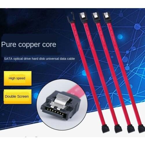 ANPWOO SATA3.0 Hard Disk Data Cable, Hard Disk Two-in-one Data Transmission SATA7P3.0 Computer Cable Adapter