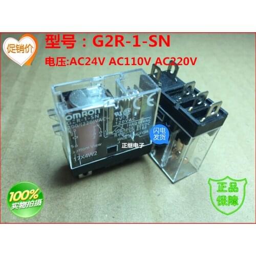 Relay G2R-1-SN-AC24V G2R-1-SN-AC110V G2R-1-SN-AC220V