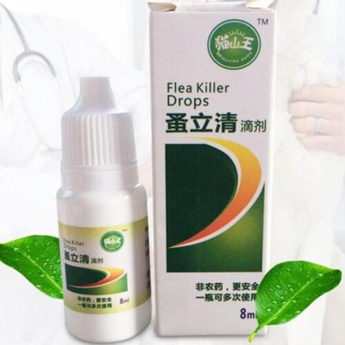 8ml Pet Dog Cat Anti-flea Drop Insecticide Flea Lice Insect Kitten Treatment Killer For Dog Cat Puppy Pet Killer Spray Liquid
