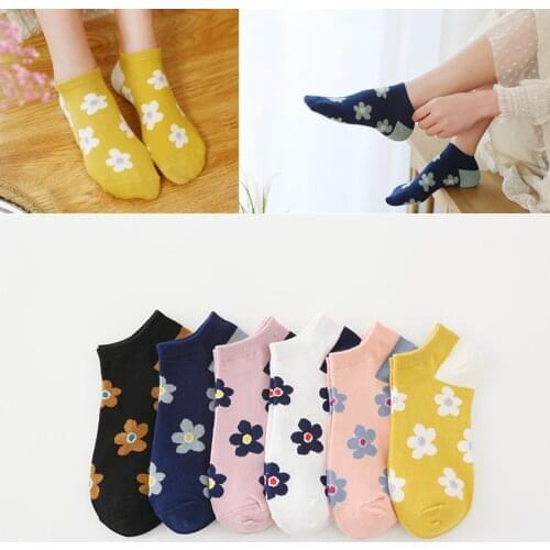 4 Pieces = 2 Pairs Of Casual Small Flower Womens Socks Spring And Summer Personality Boat Socks Female Ins Tide Invisible Socks