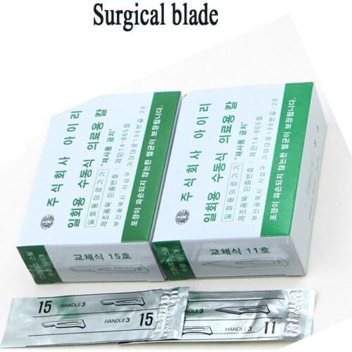 Aili cosmetic plastic aseptic surgery carbon steel blade double eyelid blade No. 1115 blade
