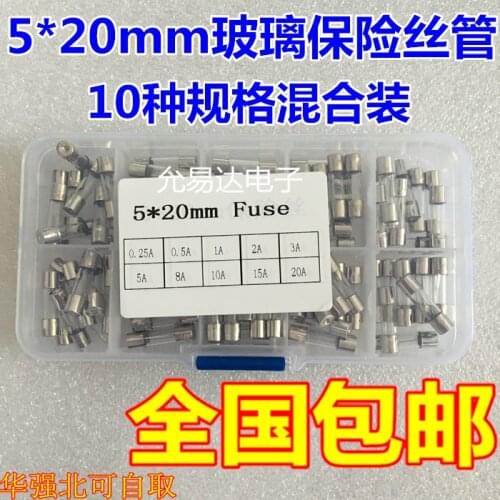 Promotion! 100Pcs Set 5x20mm Quick Blow Glass Tube Fuse Assorted Kits,Fast-blow Glass Fuses
