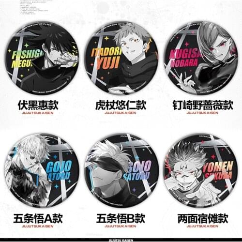 Anime Jujutsu Kaisen Gojo Satoru Cosplay Prop Accessories Pin Brooch