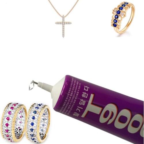 KUQOW Adhesives And Tapes