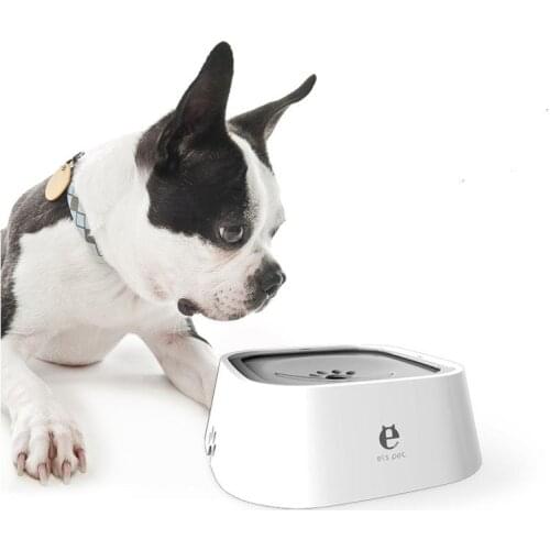 1.5L Dog Water Bowl Machine Carried Floating Bowl Cat Water Bowl Slow Water Feeder Dispenser Anti-Overflow Pet Fountain