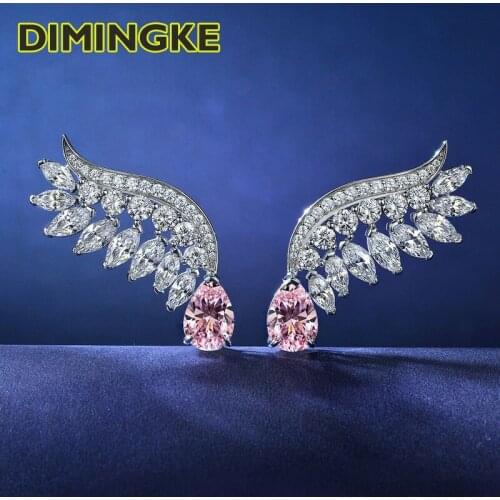 DIMINGKE 7*10MM Pink Diamond Angel Wing Stud Earrings 100% S925 Sterling Silver Woman High Jewelry Party Birthday Gift