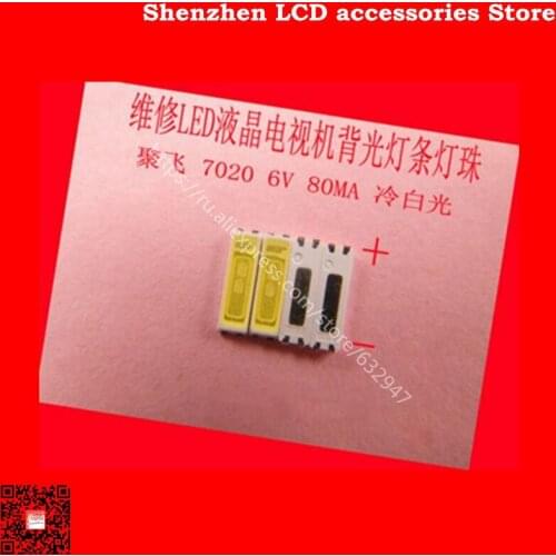 200Pieces/lot FOR Maintenance Konka Skyworth Changhong LED LCD TV backlight lights with patch 6V lamp beads Ju-7020