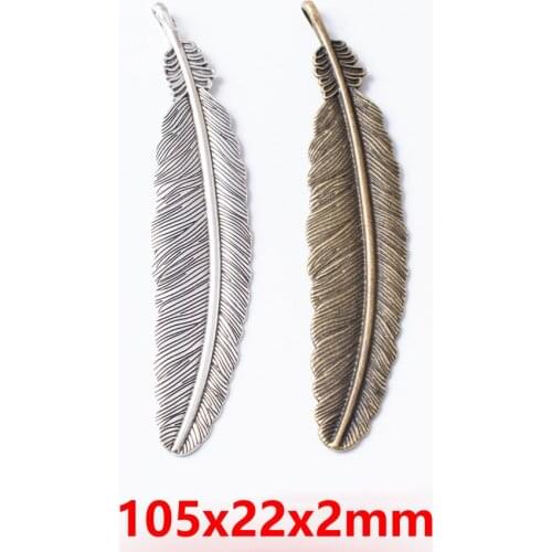 4PCS/Lot Pendants Antique Bronze color Silver Color Alloy Feather Charms For DIY Bracelet Necklace Jewelry Making