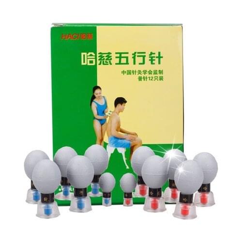 HACI Magnetic Acupressure Suction Cup Classic 12 Needles,HACI MASC Manipulation Acupunture And Cupping Via Chinapost