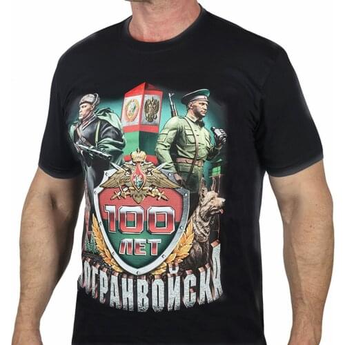 Creative Design Russian Army Border Guards T-Shirt. Summer Cotton Short Sleeve O-Neck Mens T Shirt New S-3XL