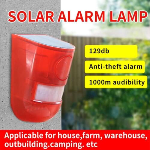 LDLUTBR Alarm Lamps